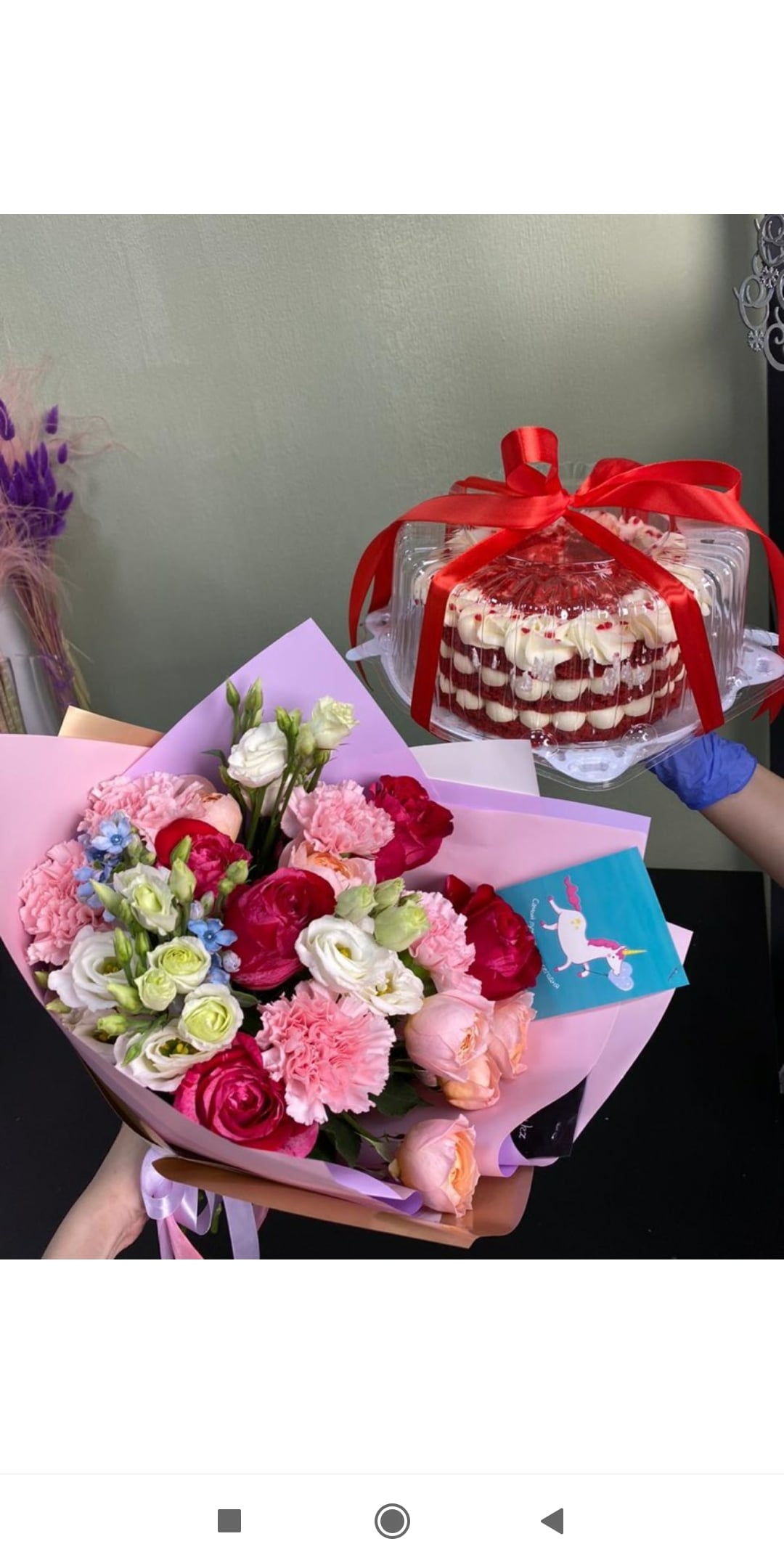 Delivery photo