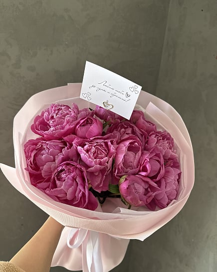 Пионовое признание with delivery to Astana