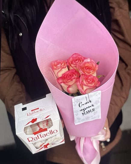 Розовое признание для любимой мамы with delivery to Pavlodar