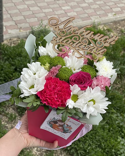 Цветочный комплимент для мамы с доставкой по Павлодаре