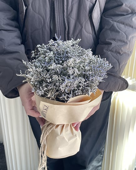 Лавандовое облако из статицы with delivery to Astana