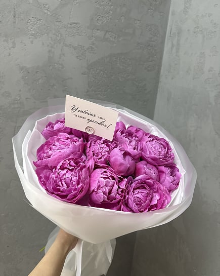 Розовое очарование пионов with delivery to Astana