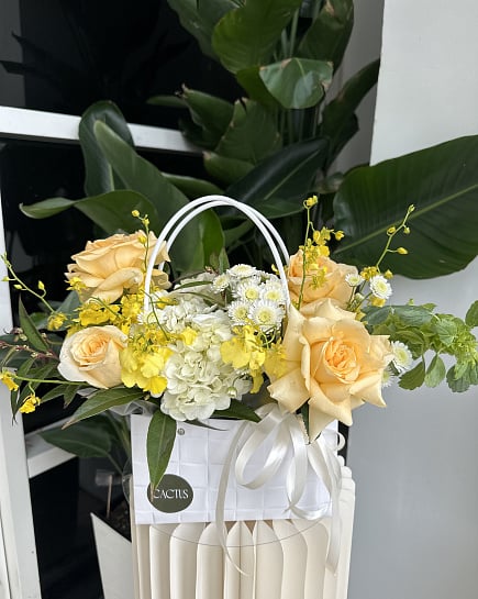 Солнечный комплимент в сумочке with delivery to Astana