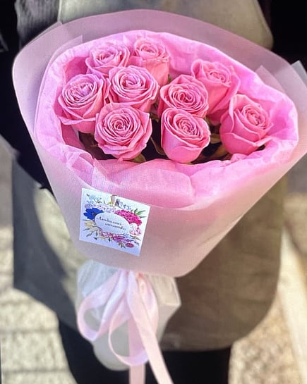 Розовое очарование with delivery to Pavlodar