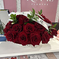 At the recipient's