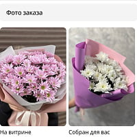 У получателя