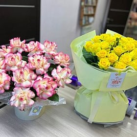 At the recipient's